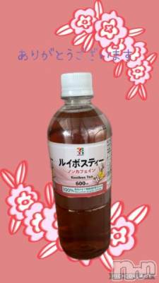 松本発デリヘル 松本人妻隊(マツモトヒトヅマタイ) のあ(41)の5月1日写メブログ「お礼日記💌」