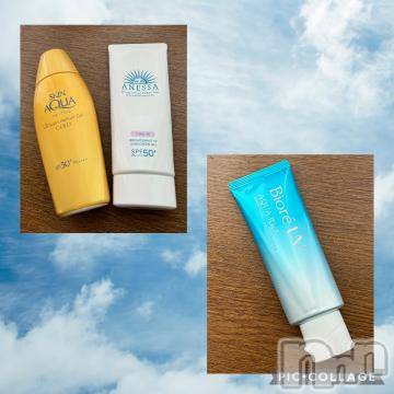 松本発デリヘル 松本人妻隊(マツモトヒトヅマタイ) のあ(41)の5月8日写メブログ「日差しがぁ…」