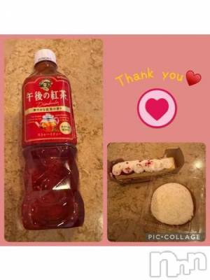 松本発デリヘル 松本人妻隊(マツモトヒトヅマタイ) のあ(41)の5月9日写メブログ「お礼日記💌」