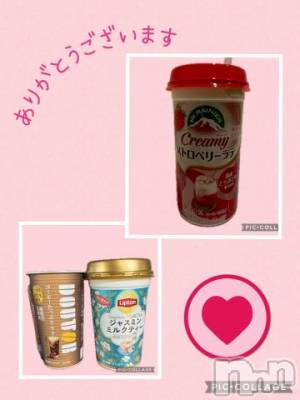 松本発デリヘル 松本人妻隊(マツモトヒトヅマタイ) のあ(41)の5月18日写メブログ「お礼日記💌」