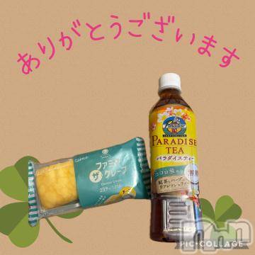 松本発デリヘル 松本人妻隊(マツモトヒトヅマタイ) のあ(41)の5月26日写メブログ「お礼日記💌」