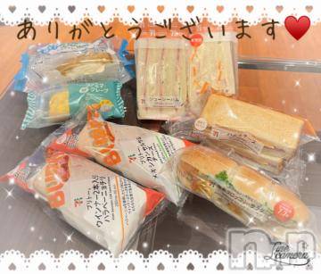 松本発デリヘル 松本人妻隊(マツモトヒトヅマタイ) のあ(41)の5月29日写メブログ「お礼日記💌」