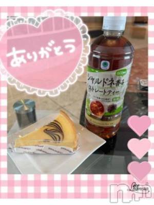 松本発デリヘル 松本人妻隊(マツモトヒトヅマタイ) のあ(41)の6月15日写メブログ「お礼日記💌」