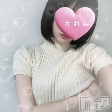 新潟デリヘルMinx(ミンクス)華恋【新人】(23)の2024年3月19日写メブログ「王道かな……？♡」