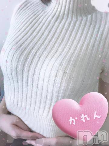 新潟デリヘルMinx(ミンクス)華恋【新人】(23)の2024年3月20日写メブログ「よーく見たら…👀♡」