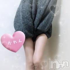 新潟デリヘルMinx(ミンクス) 華恋【新人】(23)の3月20日写メブログ「オーバー◯◯♥️」