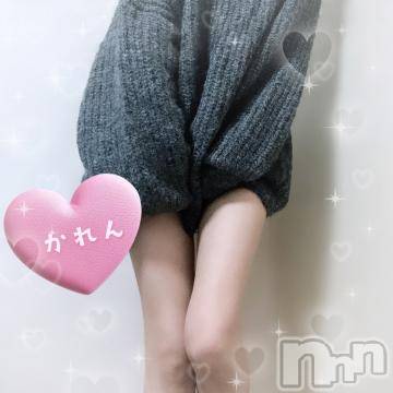 新潟デリヘル Minx(ミンクス) 華恋【新人】(23)の3月20日写メブログ「オーバー◯◯♥️」