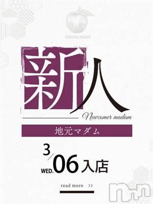 薫