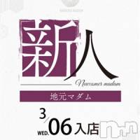 薫