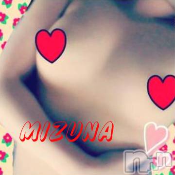 新潟デリヘルデリヘル新潟(デリヘルニイガタ) みずな(20)の2月19日写メブログ「おれい♡」