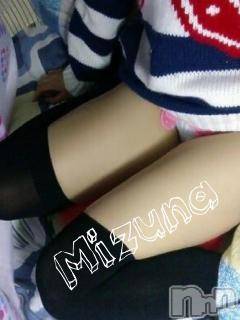 新潟デリヘルデリヘル新潟(デリヘルニイガタ) みずな(20)の2月27日写メブログ「18時～」