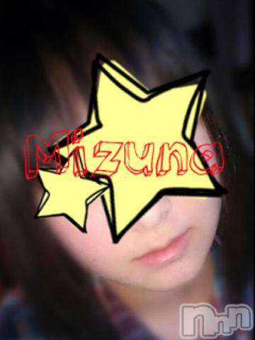 新潟デリヘルデリヘル新潟(デリヘルニイガタ) みずな(20)の10月9日写メブログ「出勤💓」