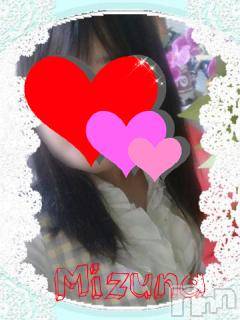 新潟デリヘルデリヘル新潟(デリヘルニイガタ) みずな(20)の10月21日写メブログ「本日16時から出勤します!」