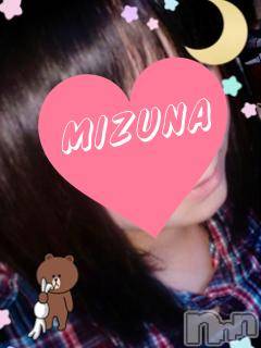 新潟デリヘルデリヘル新潟(デリヘルニイガタ) みずな(20)の12月1日写メブログ「 12月♡ 」