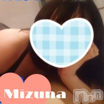 新潟デリヘルデリヘル新潟(デリヘルニイガタ)みずな(20)の2026年2月13日写メブログ「o(^▽^)oおはょ」