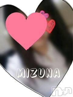 新潟デリヘルデリヘル新潟(デリヘルニイガタ)みずな(20)の2026年4月6日写メブログ「おはようございます❤︎」