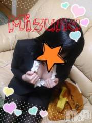 新潟デリヘルデリヘル新潟(デリヘルニイガタ) みずな(20)の7月12日写メブログ「昨日のお礼♡」
