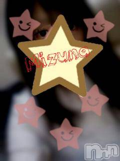 新潟デリヘル デリヘル新潟(デリヘルニイガタ) みずな(20)の2月24日写メブログ「おはようございます☀️」