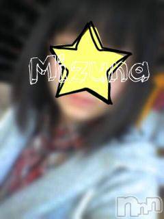 新潟デリヘル デリヘル新潟(デリヘルニイガタ) みずな(20)の3月10日写メブログ「今日は❤️」