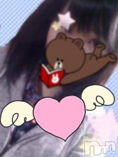 新潟デリヘル デリヘル新潟(デリヘルニイガタ) みずな(20)の4月2日写メブログ「おはようございます❤️」