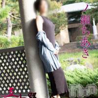 一ノ瀬ちあき
