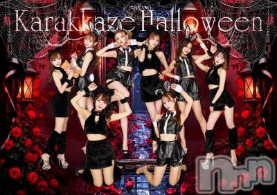 ƲХ顦ֲ֥ڲСݣȣΣ£ɡ(֥ϥʥ) ײ桡ڤ1021̥֥🎃