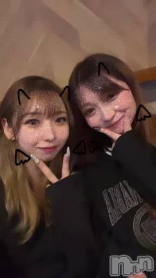 😻
