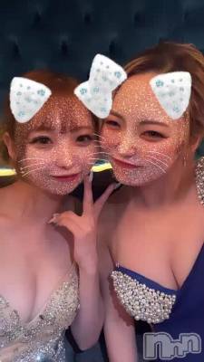 💋