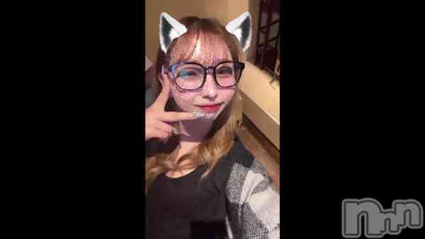 &#x1F453;