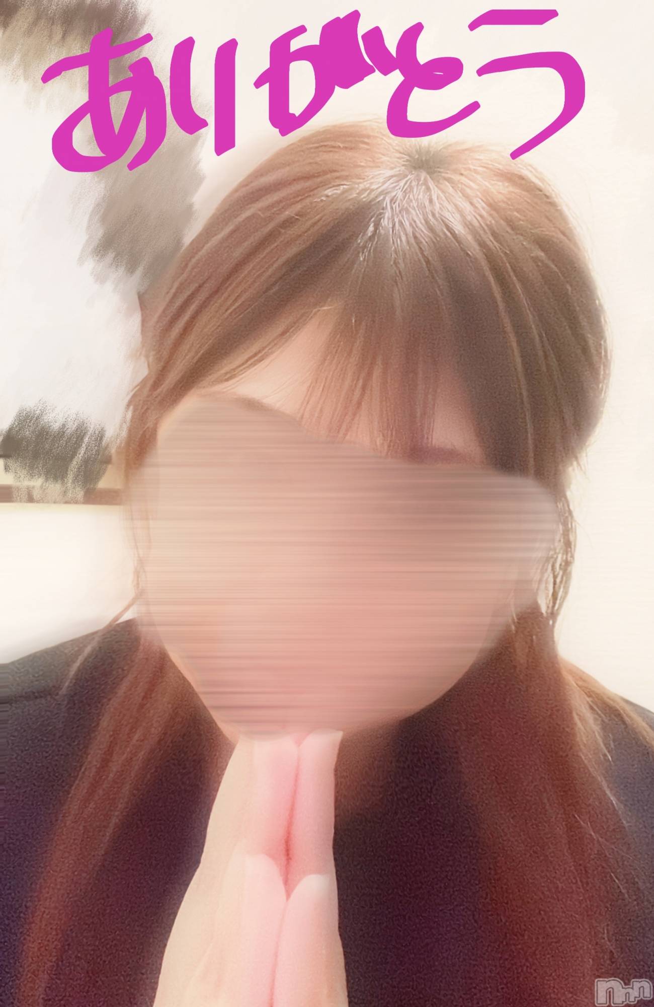 新潟人妻デリヘル人妻楼　新潟店(ヒトヅマロウ　ニイガタテン)杉本(36)の2024年12月31日写メブログ「今年も🩷」