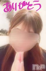 新潟人妻デリヘル人妻楼　新潟店(ヒトヅマロウ　ニイガタテン) 杉本(36)の12月31日写メブログ「今年も🩷」