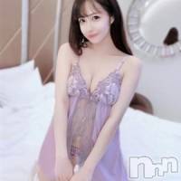 花乃りぼん