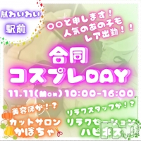 �ϥ����饹����ѡ��ץ쥸����