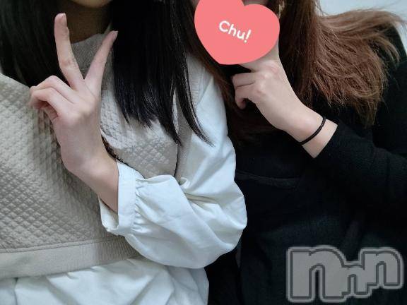 三条デリヘル新潟デリヘル倶楽部　三条店(ニイガタデリヘルクラブ　サンジョウテン) ゆいな(19)の12月30日写メブログ「いってきました」