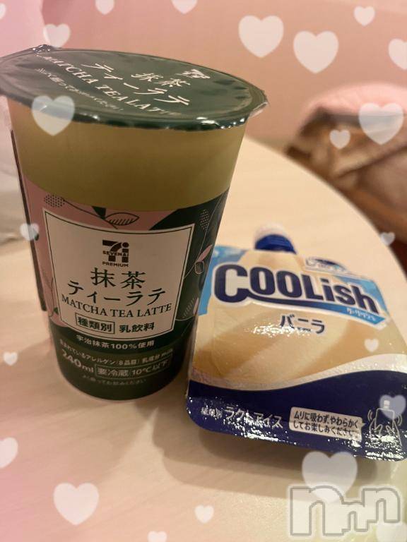 三条デリヘル新潟デリヘル倶楽部　三条店(ニイガタデリヘルクラブ　サンジョウテン)ゆいな(19)の2025年5月12日写メブログ「ありがとうー！！」