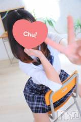 三条デリヘル新潟デリヘル倶楽部　三条店(ニイガタデリヘルクラブ　サンジョウテン) ゆいな(19)の1月22日写メブログ「みてみて👀」