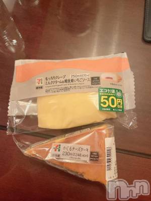 三条デリヘル 新潟デリヘル倶楽部　三条店(ニイガタデリヘルクラブ　サンジョウテン) ゆいな(19)の2月2日写メブログ「幸せなお時間🫶🏻」