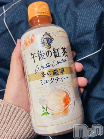 長岡デリヘル奥様特急 長岡店(オクサマトッキュウナガオカテン) くおり(20)の3月17日写メブログ「ありがとう☺️」