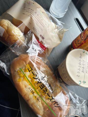 長岡人妻デリヘル奥様特急 長岡店(オクサマトッキュウナガオカテン)くおり(20)の2024年3月17日写メブログ「今日のお昼＆出勤しました♡」