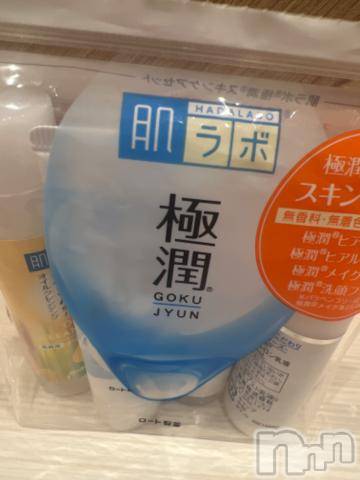 長岡人妻デリヘル奥様特急 長岡店(オクサマトッキュウナガオカテン)くおり(20)の2024年3月21日写メブログ「おはようございます！！」