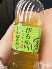 長岡デリヘル奥様特急 長岡店(オクサマトッキュウナガオカテン) くおり(20)の3月17日写メブログ「ありがとう☺️」