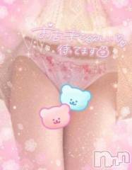 長岡デリヘル奥様特急 長岡店(オクサマトッキュウナガオカテン) くおり(20)の7月23日写メブログ「ご自宅の変態お兄様！」