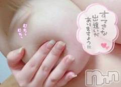 長岡デリヘル奥様特急 長岡店(オクサマトッキュウナガオカテン) くおり(20)の9月25日写メブログ「挟まる？💓」