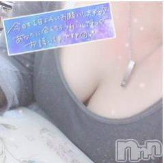 長岡デリヘル奥様特急 長岡店(オクサマトッキュウナガオカテン) くおり(20)の10月7日写メブログ「おはよ♡　準備中です！」