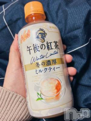 長岡デリヘル 奥様特急 長岡店(オクサマトッキュウナガオカテン) くおり(20)の3月17日写メブログ「ありがとう☺️」