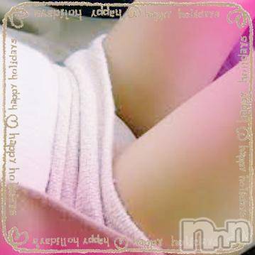 長岡デリヘル 奥様特急 長岡店(オクサマトッキュウナガオカテン) くおり(20)の9月27日写メブログ「K1のお兄様へ🥰」