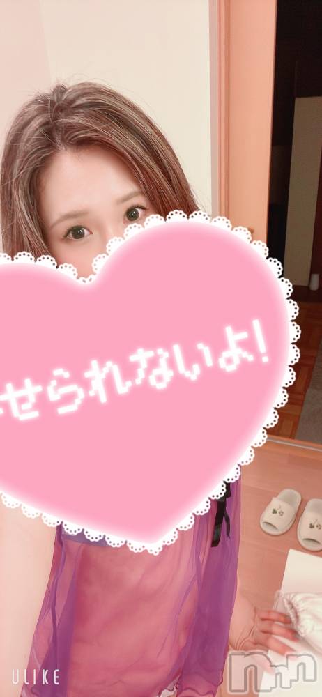 ȯѥ˥󥯥ֿ㥳ѥ˥󥯥ֲ(˥ѥ˥󥯥֥ϥʥ) Τ723̥֥