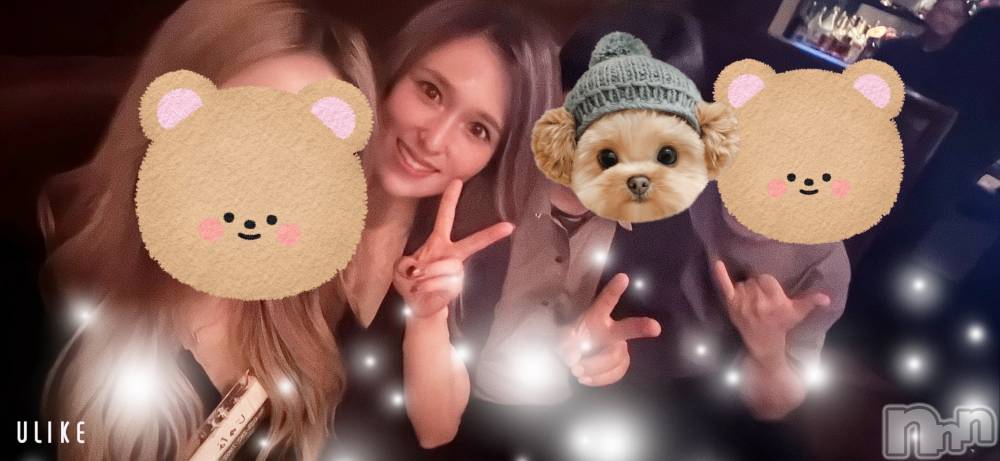 ȯѥ˥󥯥ֿ㥳ѥ˥󥯥ֲ(˥ѥ˥󥯥֥ϥʥ) 륯ޥޤ925ָ̥֥񡪡