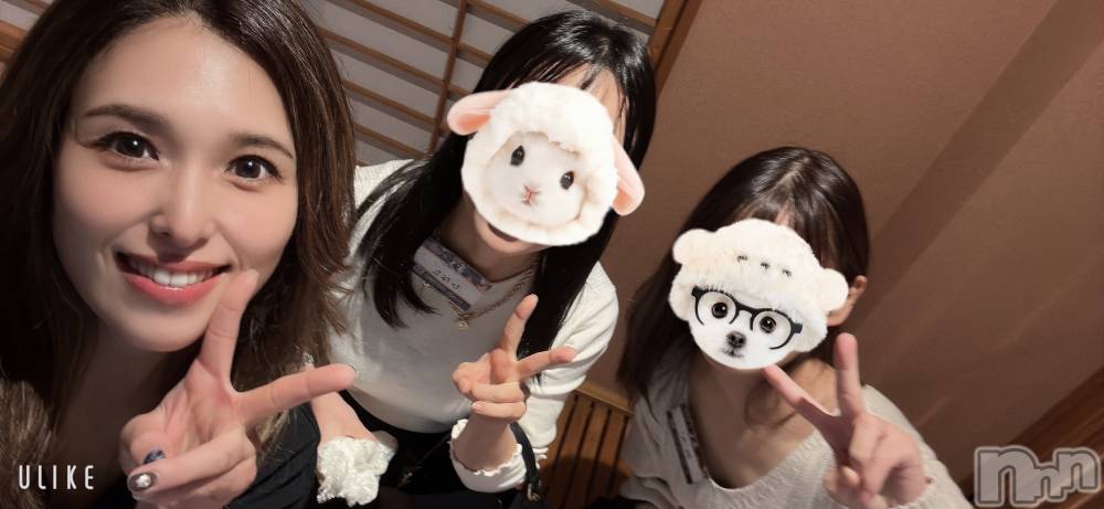 ȯѥ˥󥯥ֿ㥳ѥ˥󥯥ֲ(˥ѥ˥󥯥֥ϥʥ) 륯ޥޤ1110̥֥ӹߡ