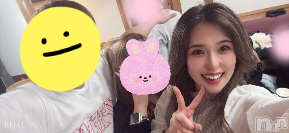 ȯѥ˥󥯥ֿ㥳ѥ˥󥯥ֲ(˥ѥ˥󥯥֥ϥʥ) Τ1113̥֥֤Ϥ